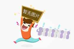 福建漳州开展“12315五进”宣传活动